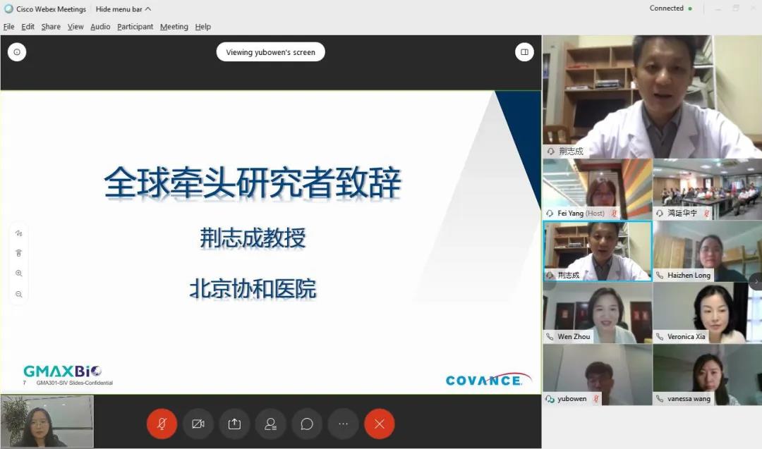 里程碑 ||鸿运华宁全球首创的治疗肺动脉高压的抗体新药国际多中心临床试验隆
