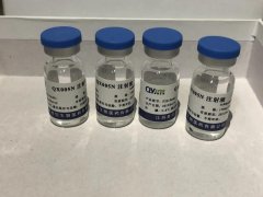 速递:荃信生物重磅创新药QX005N注射液临床试验申请获得NMPA受理
