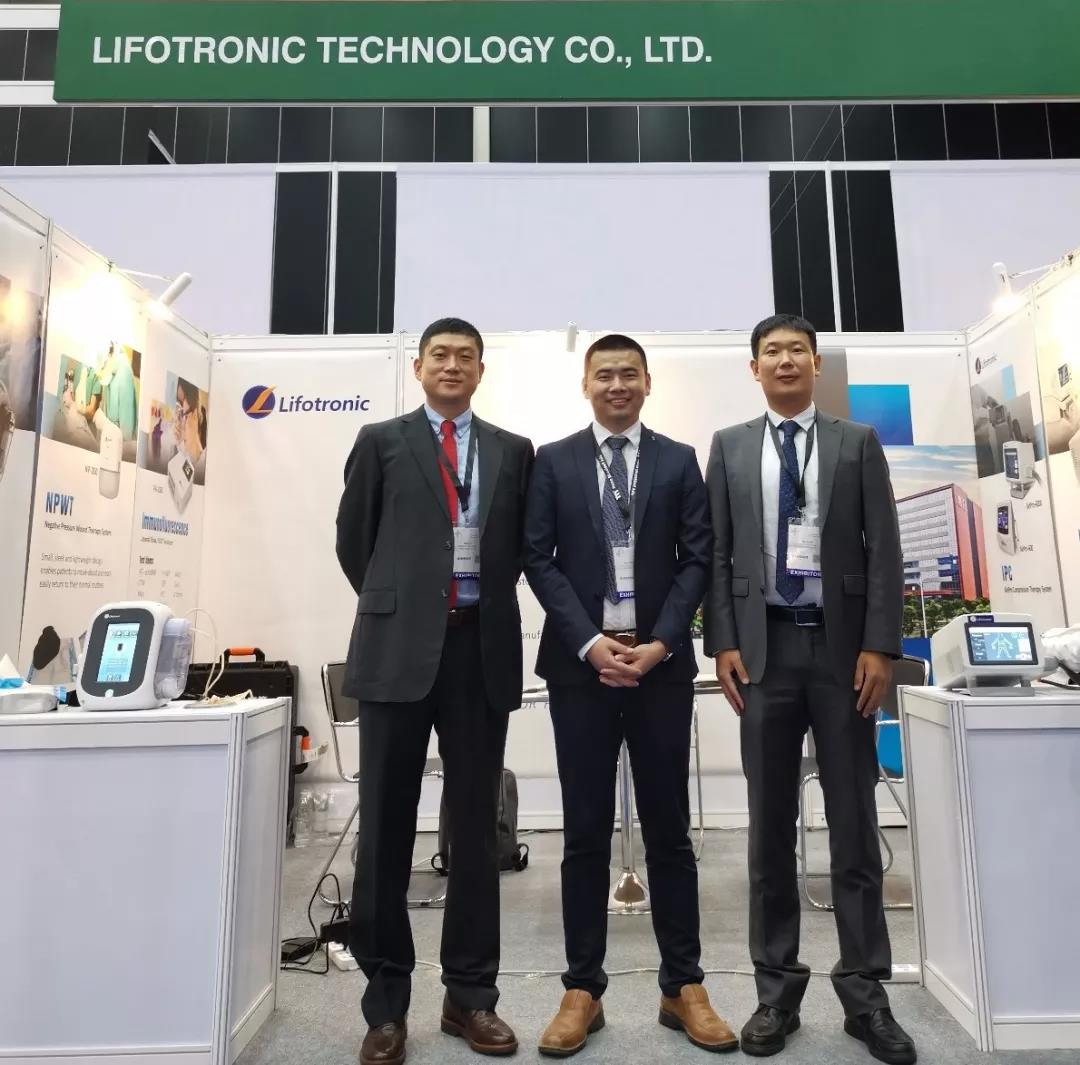 普门科技亮相泰国医疗展Medical fair Thailand