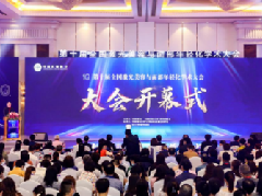 普门科技医美产品大放异彩,亮相第十届全国激光美容与面部年轻化学术大会