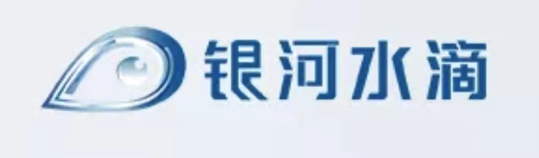 银河水滴荣获华为昇腾万里前程奖,携手华为共筑智能根基